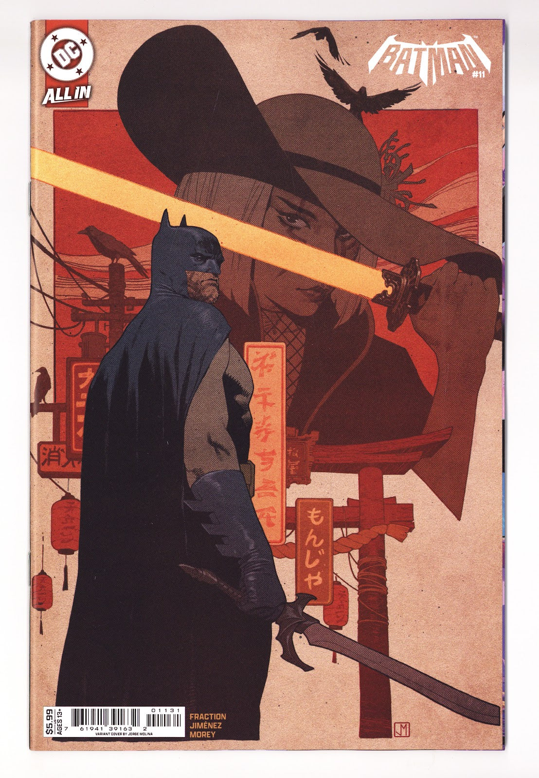 Batman Vol 4 11 Molina Variant (2026)