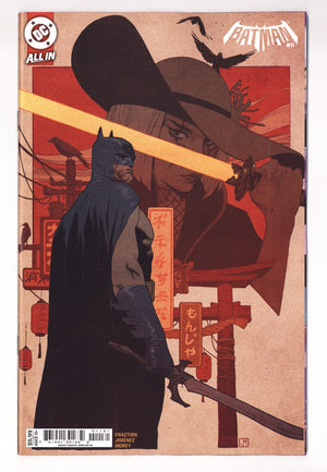 Batman Vol 4 11 Molina Variant (2026)