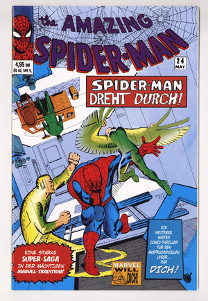 Spider-Man Komplett (Amazing Spider-Man) 24 Mid Grade (1999)