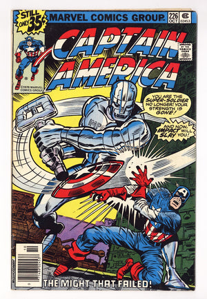 Captain America Vol 1 226 Mid Grade (1978) Regular Edition