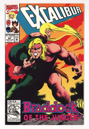 Excalibur Vol 1 60 High Grade (1993) Direct