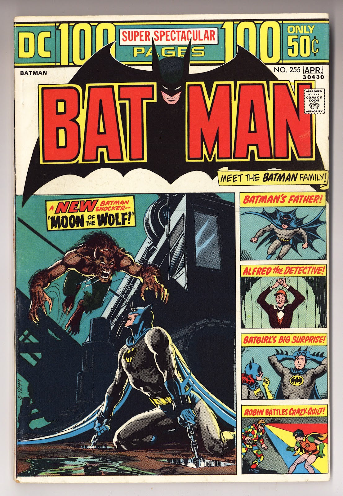 Batman Vol 1 255 VF- (7.5) (1974)  