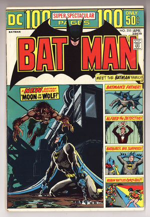 Batman Vol 1 255 VF- (7.5) (1974)