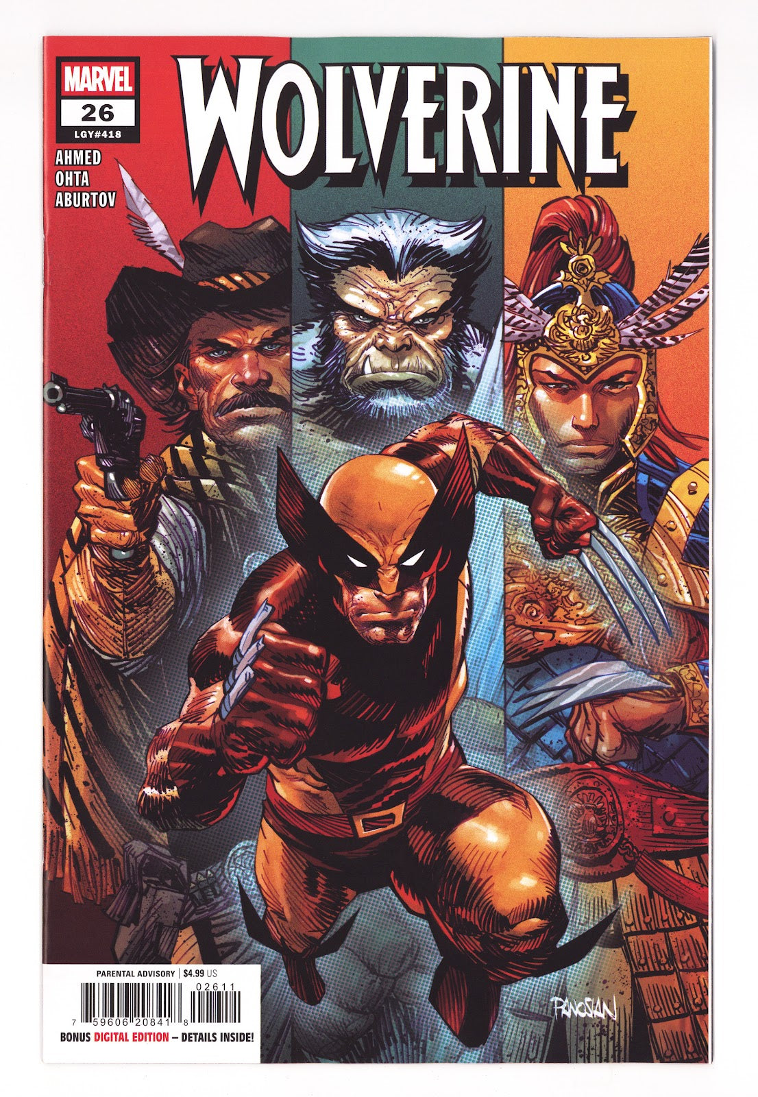 Wolverine Vol 7 26 (2026)