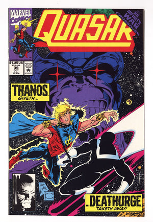 Quasar   39  High Grade   (1992)