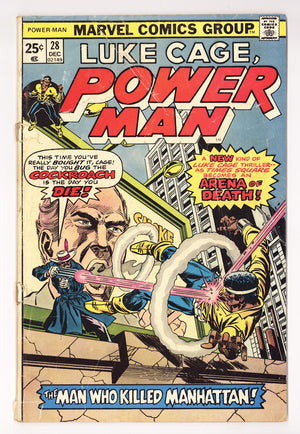 Power Man   28  Very Low Grade   (1975)