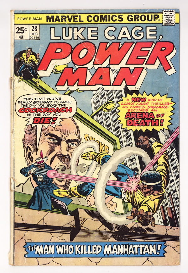 Power Man   28  Very Low Grade   (1975)