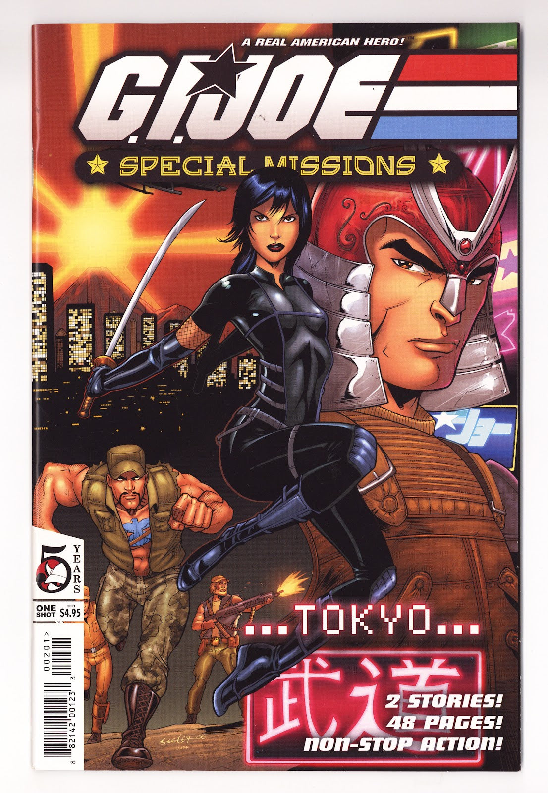 G.I. Joe: Special Missions Tokyo   [nn]  Mid Grade   (2006)