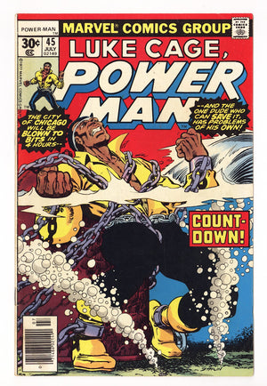 Power Man   45  Low Grade   (1977)   30¢