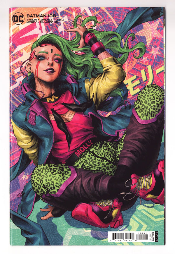 Batman Vol 3 108 High Grade (2021) Variant