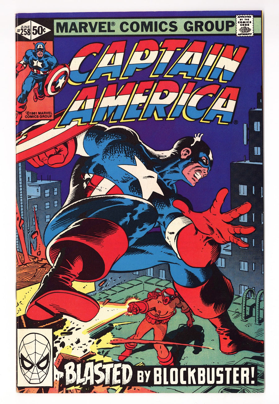 Captain America Vol 1 258  High Grade   (1981)