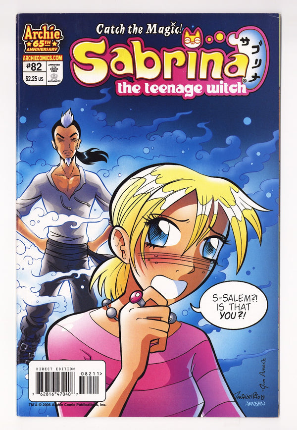 Sabrina the Teenage Witch Vol 3 82  Mid Grade   (2007)