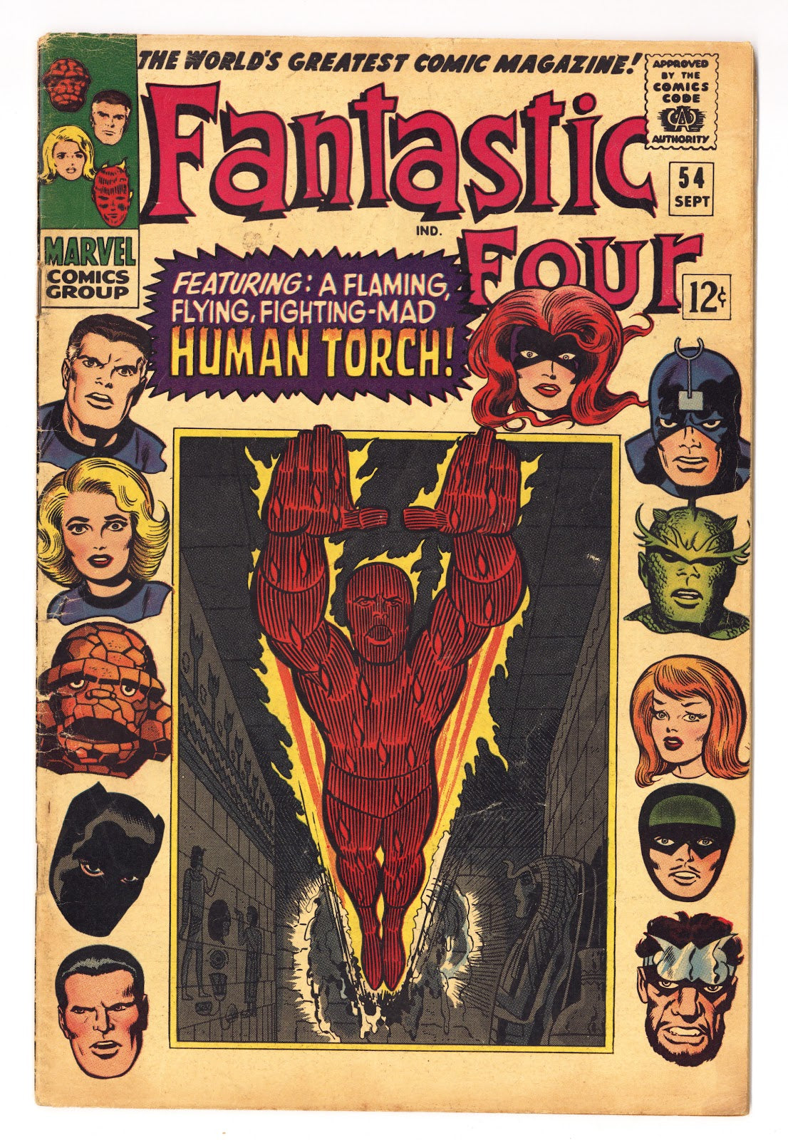 Fantastic Four Vol 1 54 VG+ (4.5) (1966)  