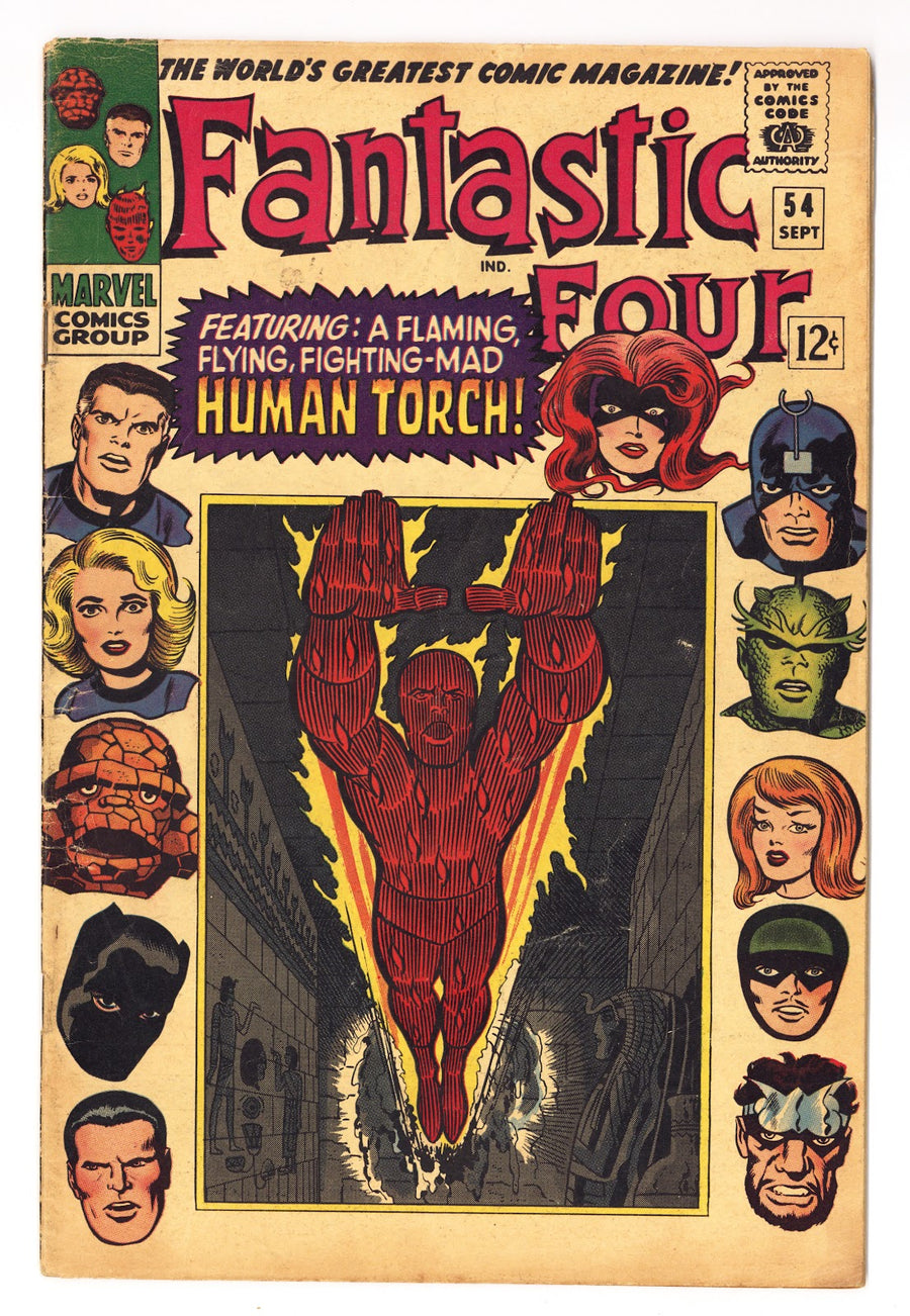 Fantastic Four Vol 1 54 VG+ (4.5) (1966)  