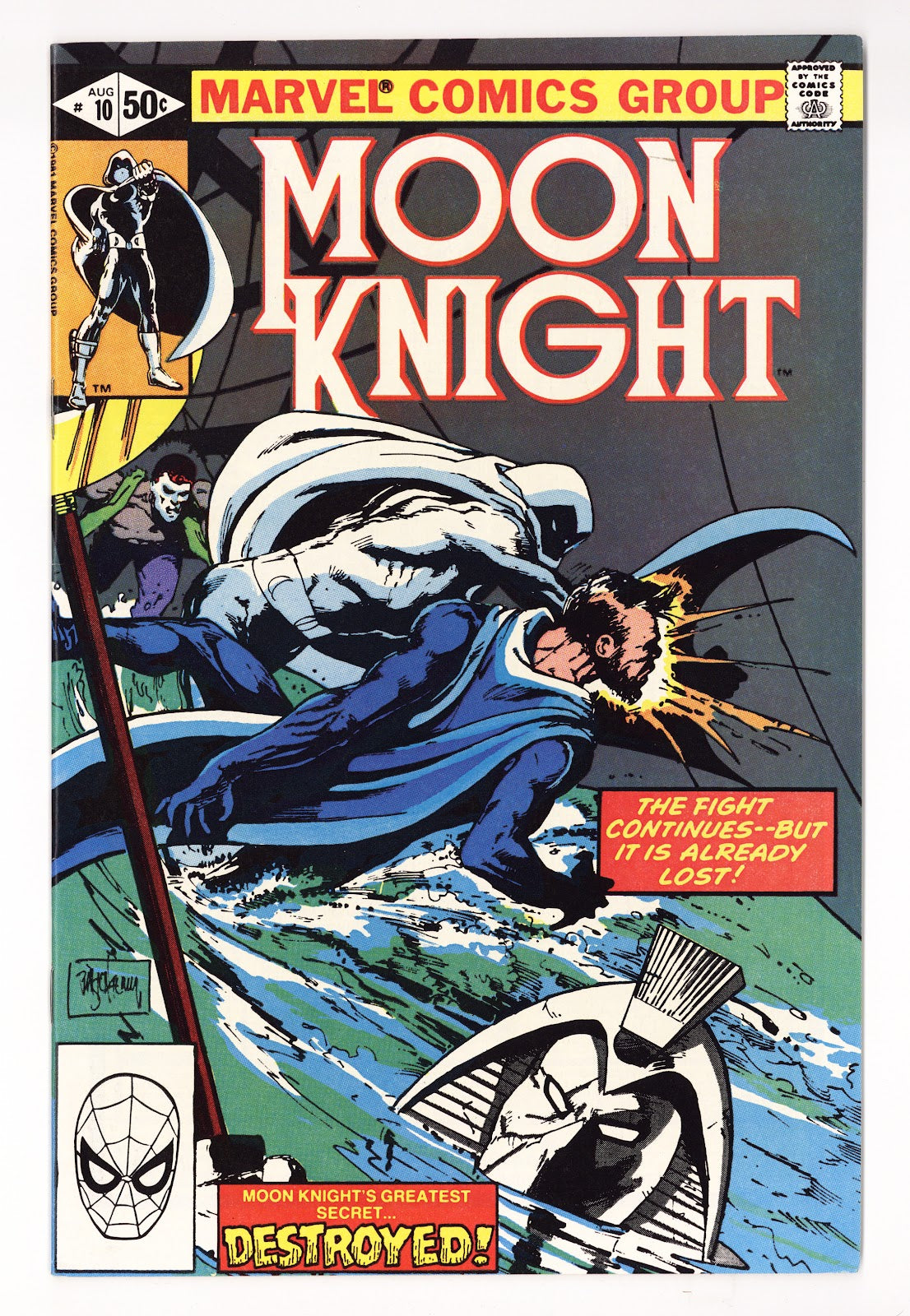 Moon Knight Vol 1 10 High Grade (1981) 