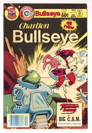 Charlton Bullseye 10 Mid Grade (1982)
