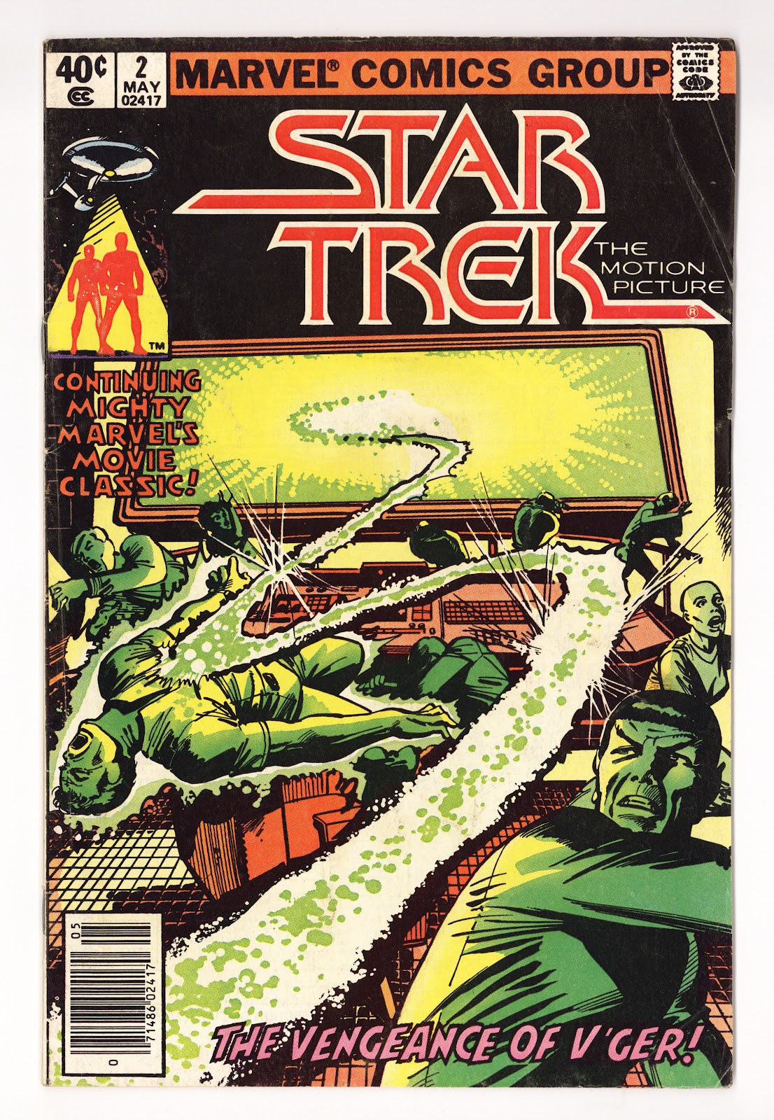 Star Trek   2  Low Grade   (1980)   Newsstand
