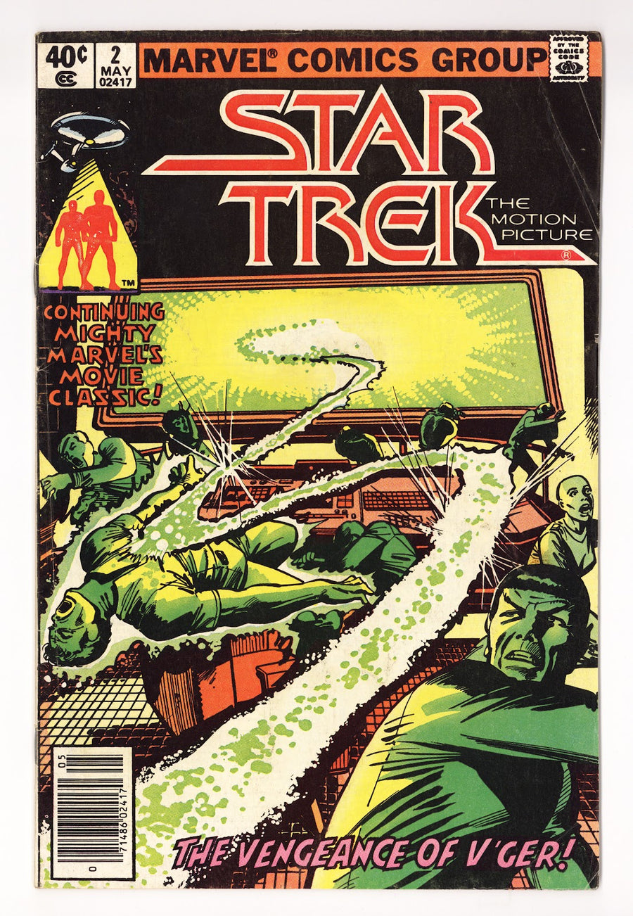 Star Trek   2  Low Grade   (1980)   Newsstand