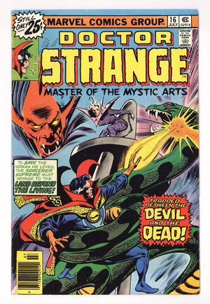 Doctor Strange Vol 1 16  Low Grade   (1976)   25¢