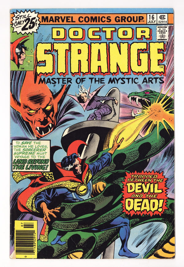 Doctor Strange Vol 1 16  Low Grade   (1976)   25¢