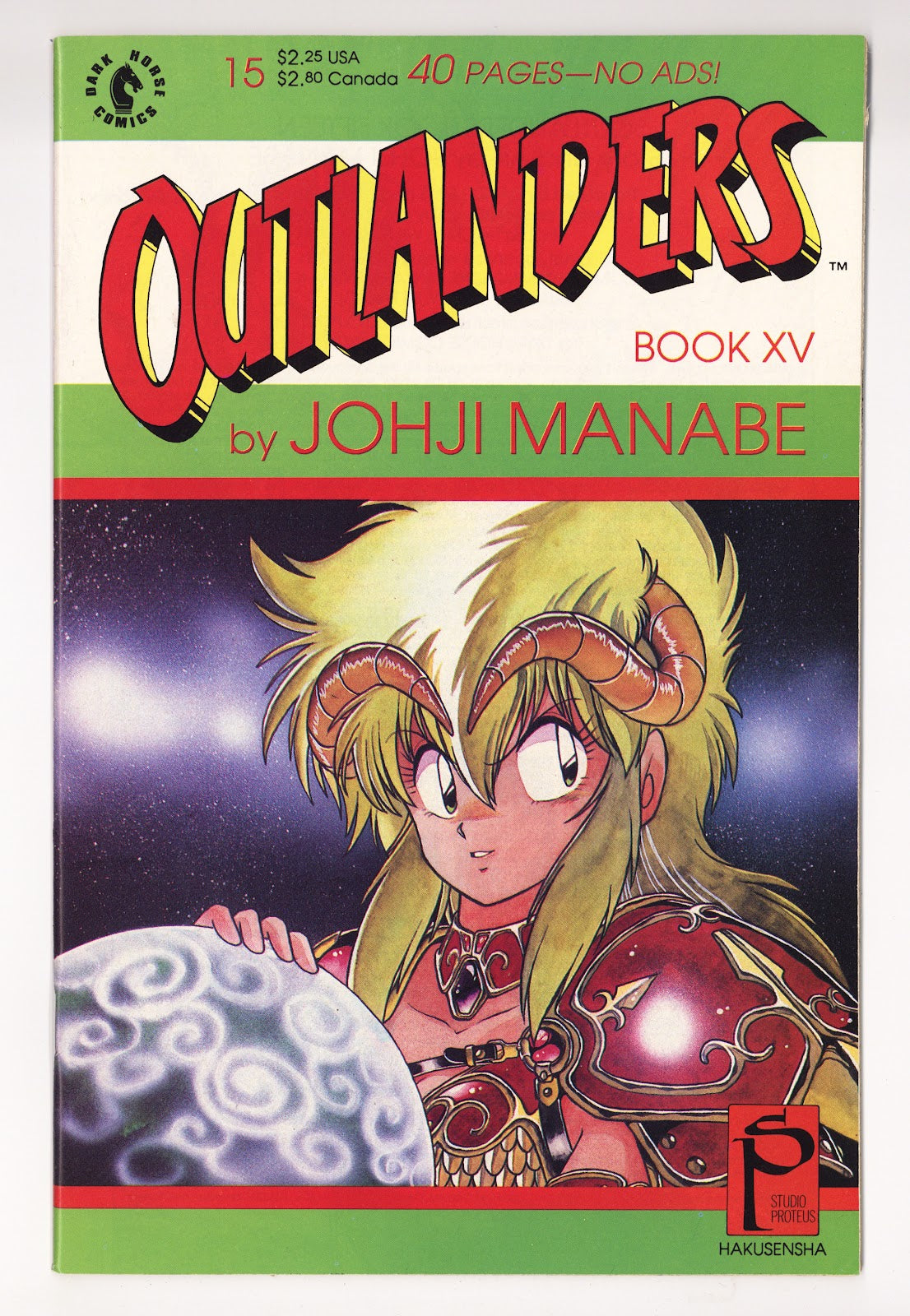 Outlanders   15  High Grade   (1990)