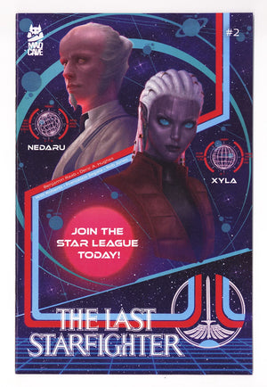 Last Starfighter 2 Variant (2026)