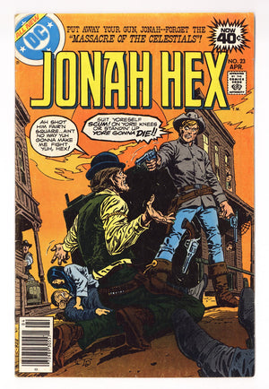 Jonah Hex Vol 1 23  Low Grade   (1979)