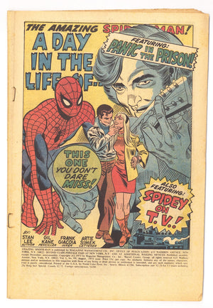 The Amazing Spider-Man Vol 1 99 Coverless (1971)