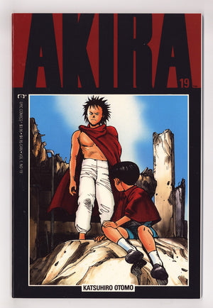 Akira Vol 1 19  VF/NM (9.0)   (1990)