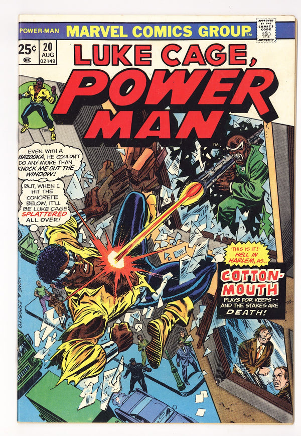 Power Man   20  Mid Grade   (1974)