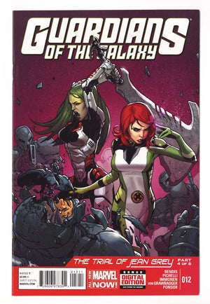 Guardians of the Galaxy Vol 3 12  High Grade   (2014)