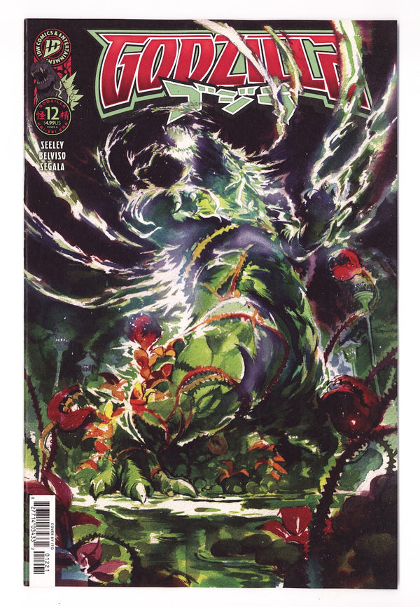Godzilla [Kai-Sei Era] 12 Ito Variant (2026)