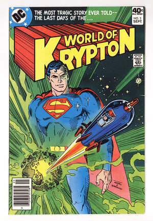 World of Krypton Vol 1 3 High Grade (1979)