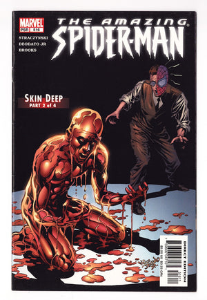 The Amazing Spider-Man Vol 2 516 Mid Grade (2005)