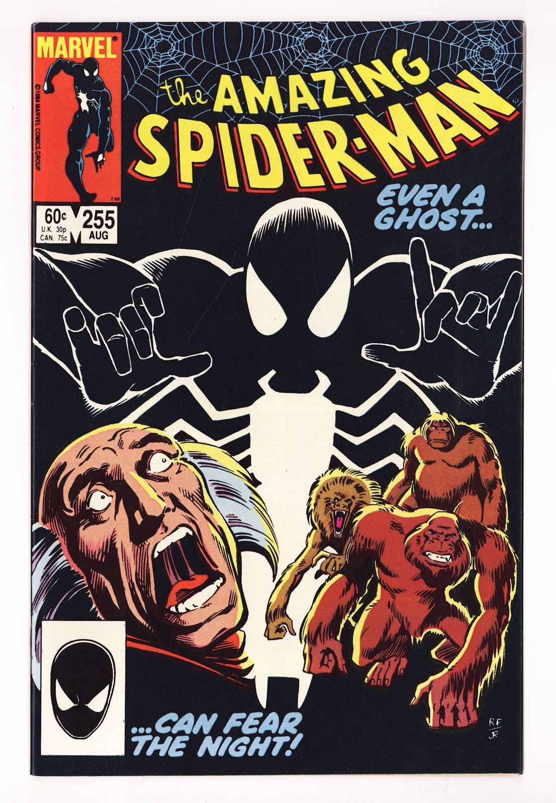 The Amazing Spider-Man Vol 1 255 VF+ (8.5) (1984)  