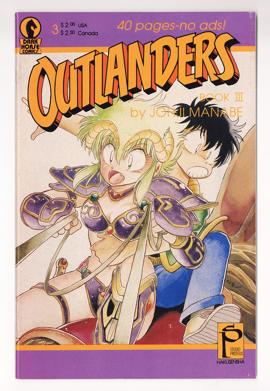 Outlanders   3  High Grade   (1989)