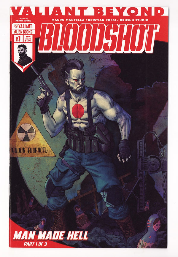 Valiant Beyond: Bloodshot 4 (2026)