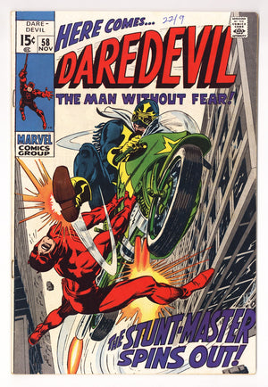 Daredevil Vol 1 58  VG/FN (5.0)   (1969)