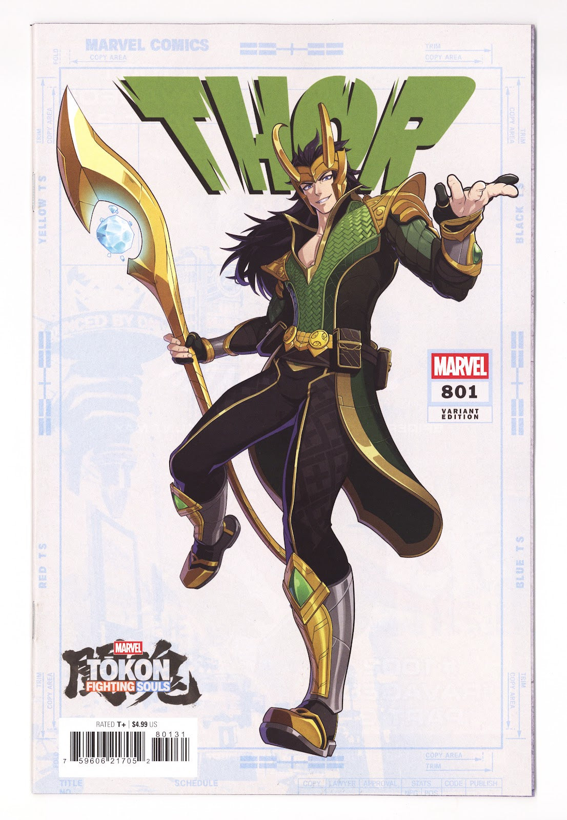 Thor Vol 7 801   Variant   (2026)