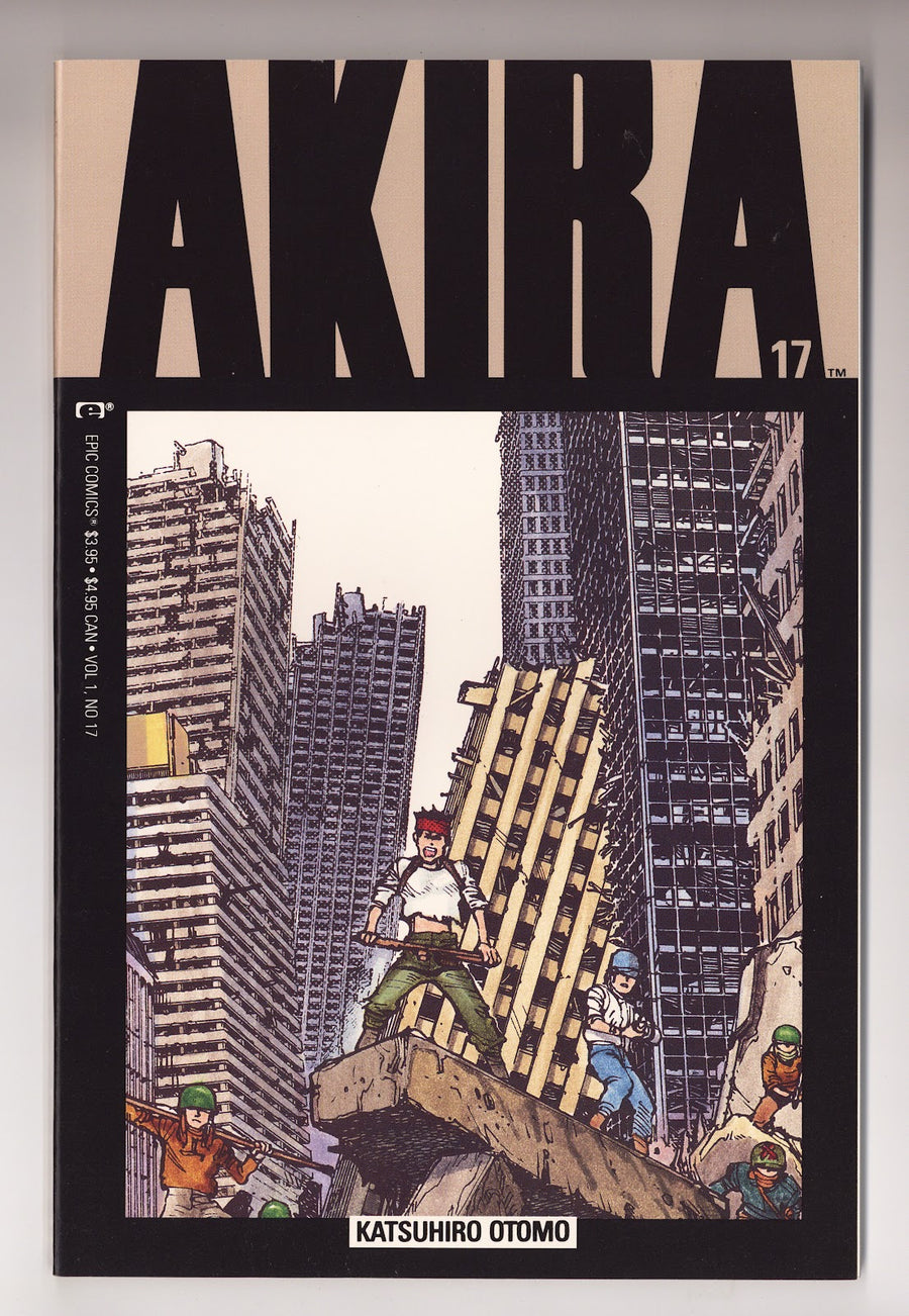 Akira Vol 1 17  VF (8.0)   (1990)     