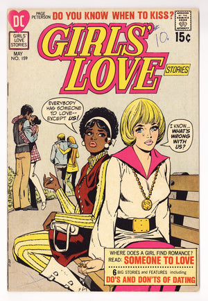 Girls' Love Stories   159  VG/FN (5.0)   (1971)