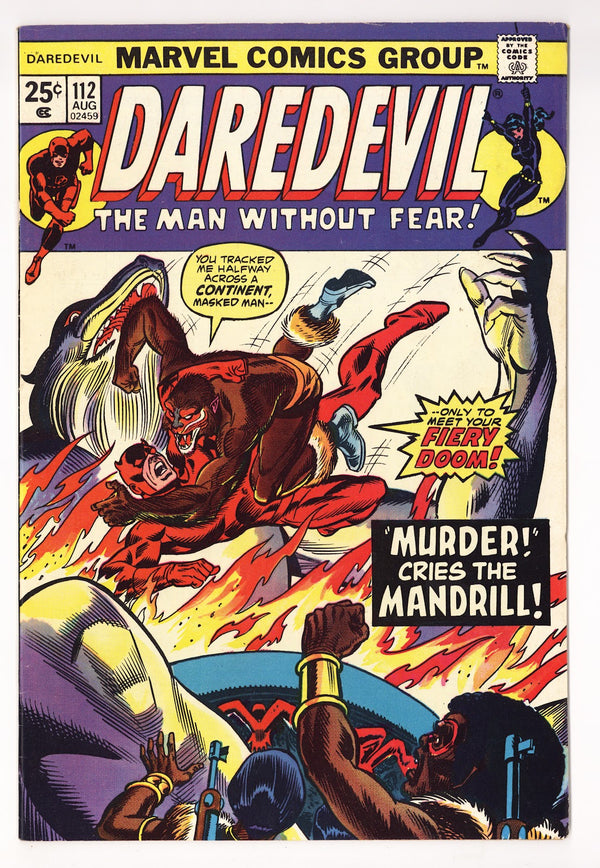 Daredevil Vol 1 112  FN+ (6.5)   (1974)