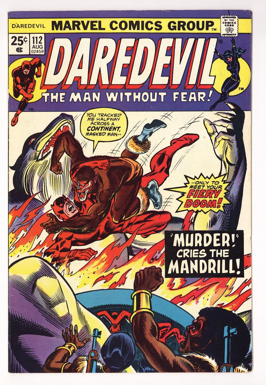 Daredevil Vol 1 112  FN+ (6.5)   (1974)