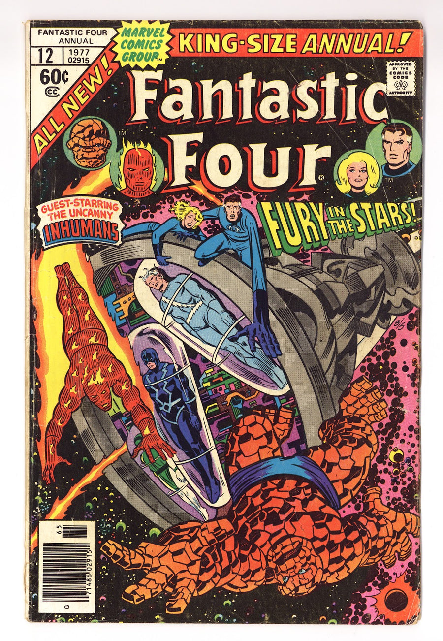 Fantastic Four Annual Vol 1 12 Very Low Grade (1978) 
