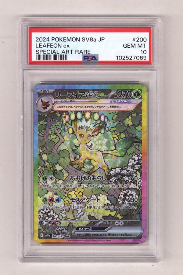 Pokemon Terastal Festival Ex Leafeon Ex PSA 10 (2024)