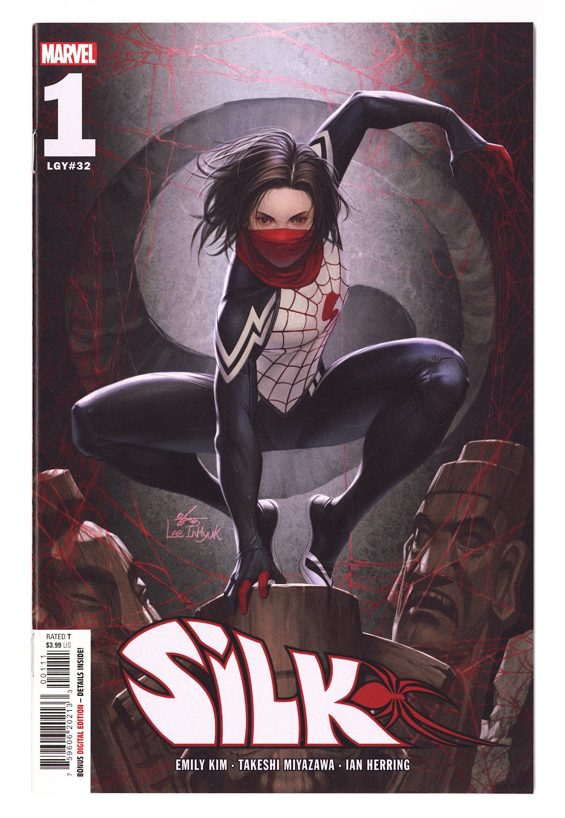 Silk Vol 4 1 (32) High Grade (2022) 