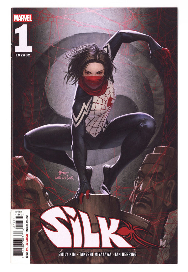 Silk Vol 4 1 (32) High Grade (2022)