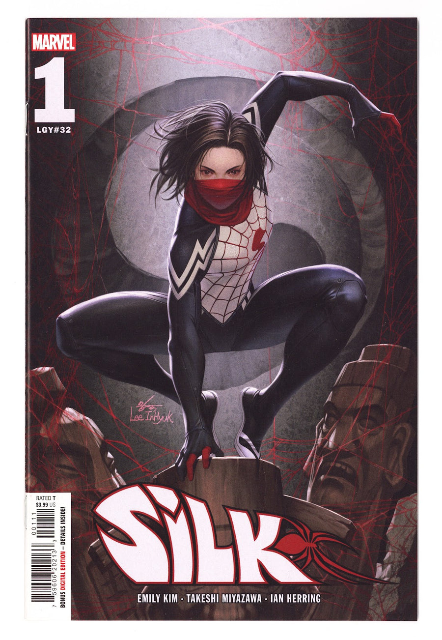 Silk Vol 4 1 (32) High Grade (2022) 