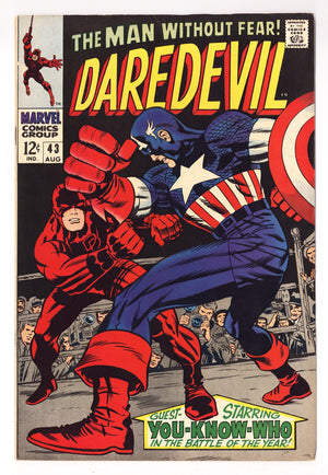 Daredevil Vol 1 43 VF- (7.5) (1968)