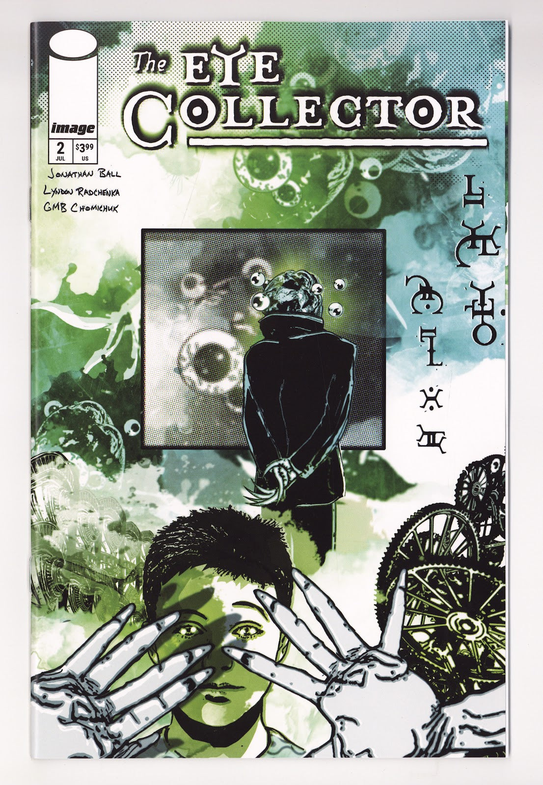 Eye Collector  2 Chomichuk  Variant   (2026)